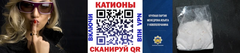 Конопля Олёкминск