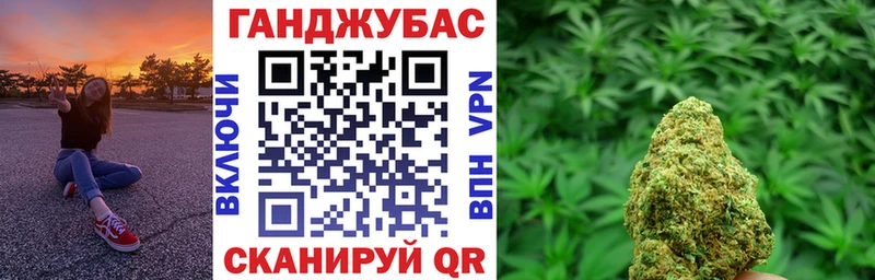 Купить наркотики сайты Олёкминск COCAIN Меф Конопля