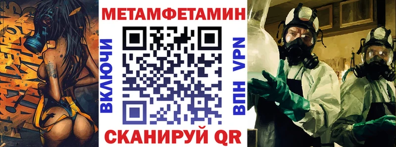 закладки  Олёкминск  АМФ 98% 