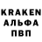КЕТАМИН VHQ Asimov 2.0