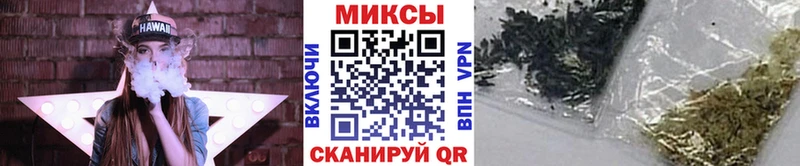 БУТИРАТ BDO  закладка  Олёкминск 