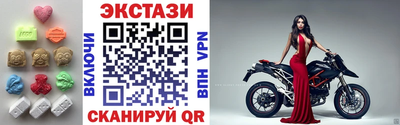 ЭКСТАЗИ Philipp Plein наркота Олёкминск