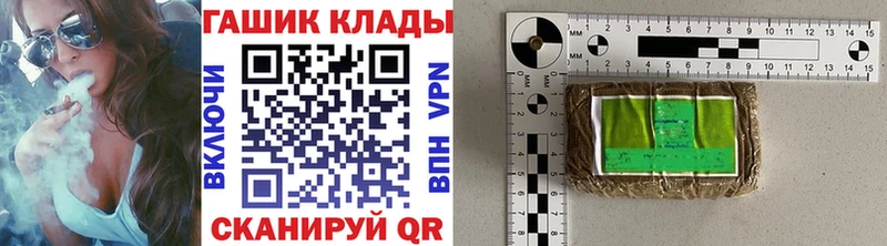 Гашиш 40% ТГК  Олёкминск 