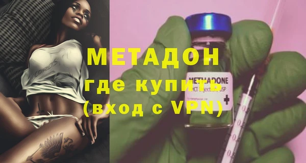 каннабис Белоозёрский
