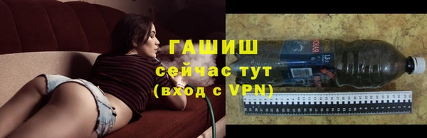 каннабис Белоозёрский