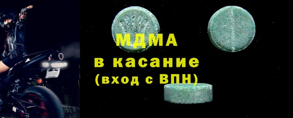 скорость Белокуриха