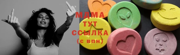 каннабис Белоозёрский