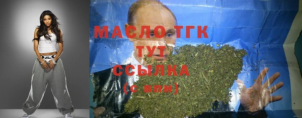 каннабис Белоозёрский