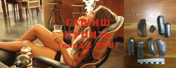 каннабис Белоозёрский