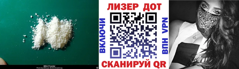 где найти наркотики  блэк спрут как зайти  Лсд 25 экстази ecstasy  Олёкминск 