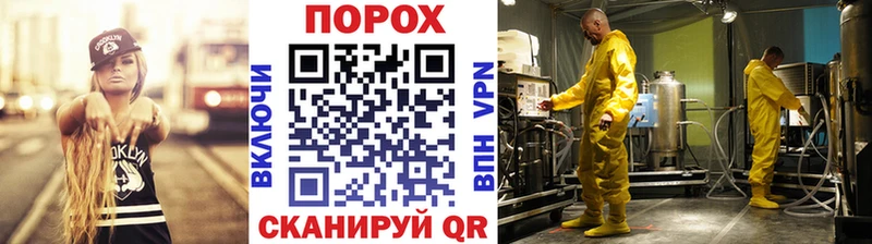 МЕТАМФЕТАМИН пудра  ссылка на мегу вход  Олёкминск  купить наркотики сайты 